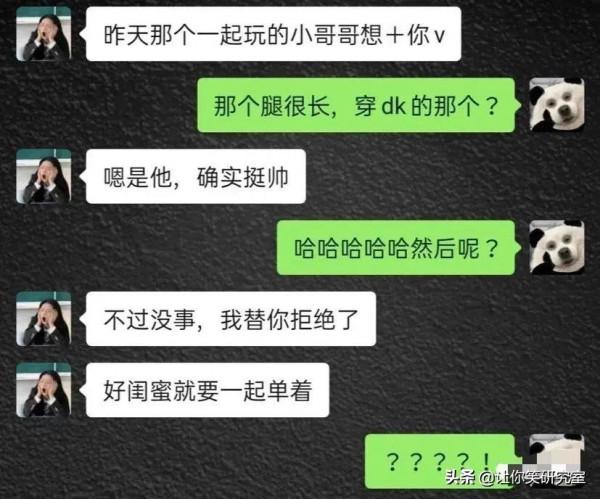 黃曉明baby婚變的原因找到了?哈哈離婚複合都網友說了算 黃曉明baby婚變的原因找到了?哈哈離婚複合都網友說了算
