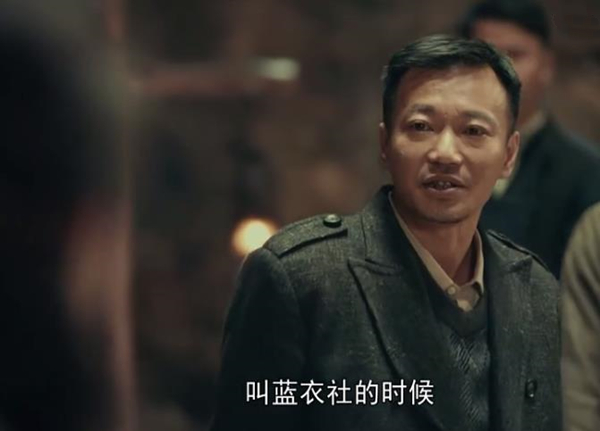 《霞光》觀後感:想到開頭卻沒想到結局,萬德福的身份誰都沒猜準 《霞光》觀後感:想到開頭卻沒想到結局,萬德福的身份誰都沒猜準