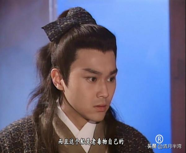 早期港劇捧紅的20位古裝美男,顏值巔峰期角色,個個公子世無雙 早期港劇捧紅的20位古裝美男,顏值巔峰期角色,個個公子世無雙