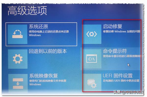 用Ghost硬碟分割槽複製win7系統可行，複製win10卻不行，why?