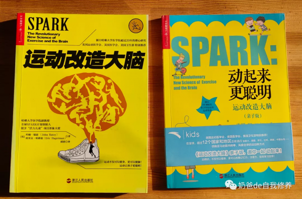 我養娃的核心秘訣只有七個字,從3歲貫徹到9歲!今天無償送給大家 我養娃的核心秘訣只有七個字,從3歲貫徹到9歲!今天無償送給大家