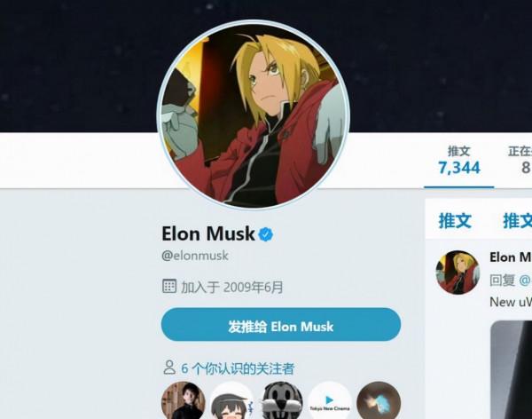 世界首富推薦垃圾《鋼煉》給我整吐了！想起曾經吹了她好多年啊