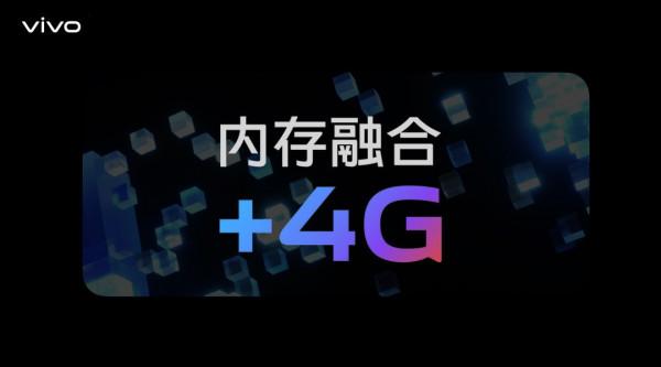 VIVO S10與S12的配置差距這麼小，也許S10換個外殼就是S12