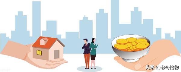 專家催生二胎三胎新招，降房價，減利息