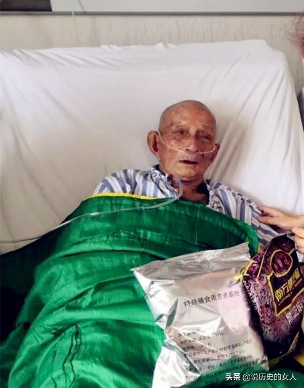 幸運抗戰老兵:身中22槍不死,被俘8個月逃生,如今97歲仍在 幸運抗戰老兵:身中22槍不死,被俘8個月逃生,如今97歲仍在