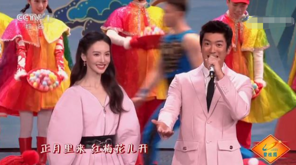 央視元宵晚會：龔俊毛曉彤喜慶，又被馬凡舒美到，新頂流也來了