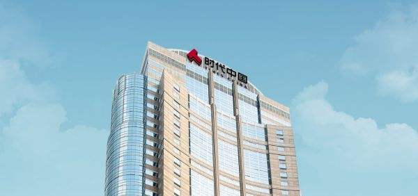 時代中國：擬折價17&percnt;配售1&period;177億股，募資約4億港元