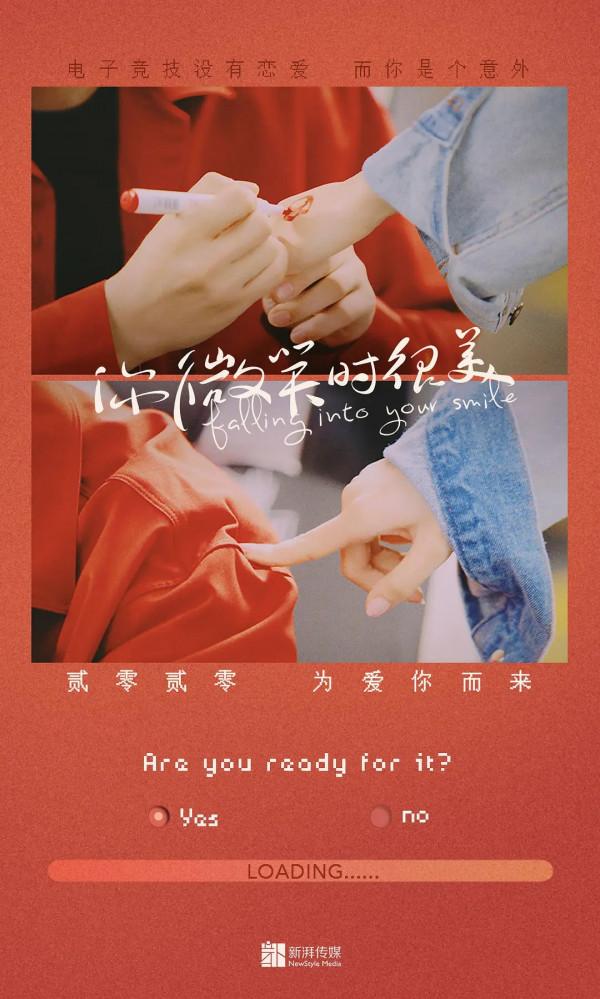 墊底只有2.5分，盤點2021國產爛劇TOP10，你沒看過算我輸