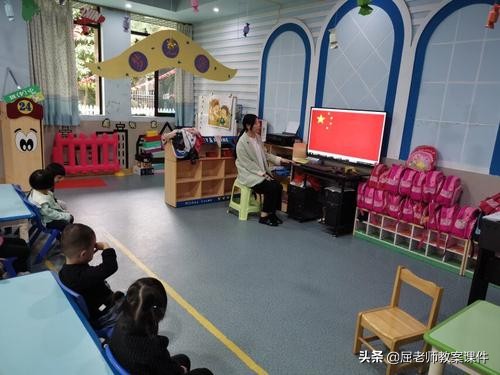 屈老師大班科學教案《聰明的中國人》