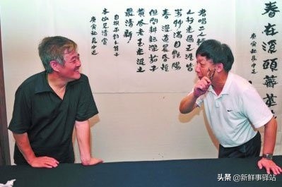 易中天和趙本山的恩怨情仇 易中天和趙本山的恩怨情仇