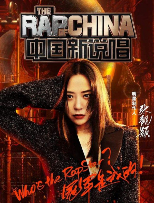 張傑送鬱可唯《快女》號牌掀回憶殺，如今超女、快女誰混出頭了？