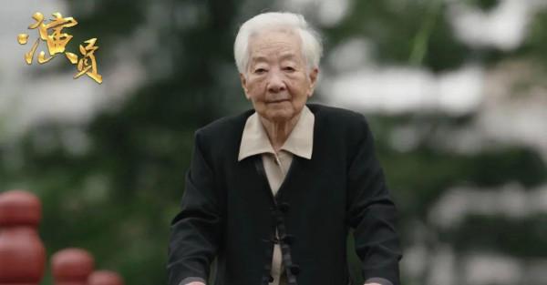 國家“欽點”的22位“明星”，真正的德藝雙馨，演員們多學學