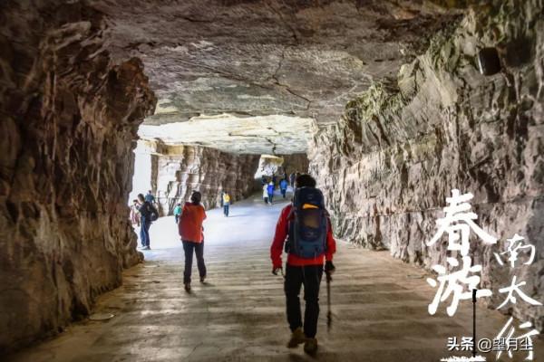 《南太行春遊記》（二）避世郭亮行路遠，掛壁公路九道彎