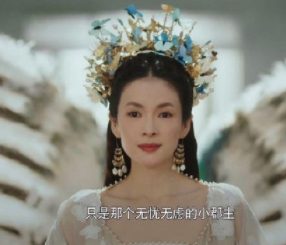 眾人皆醉我獨醒，&OpenCurlyDoubleQuote;清醒&rdquo;的高圓圓，讓多少扮嫩的中年女演員打臉