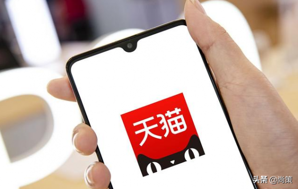 尚策資訊:離了個大譜,有人竟然在淘寶天貓吃貓糧? 尚策資訊:離了個大譜,有人竟然在淘寶天貓吃貓糧?