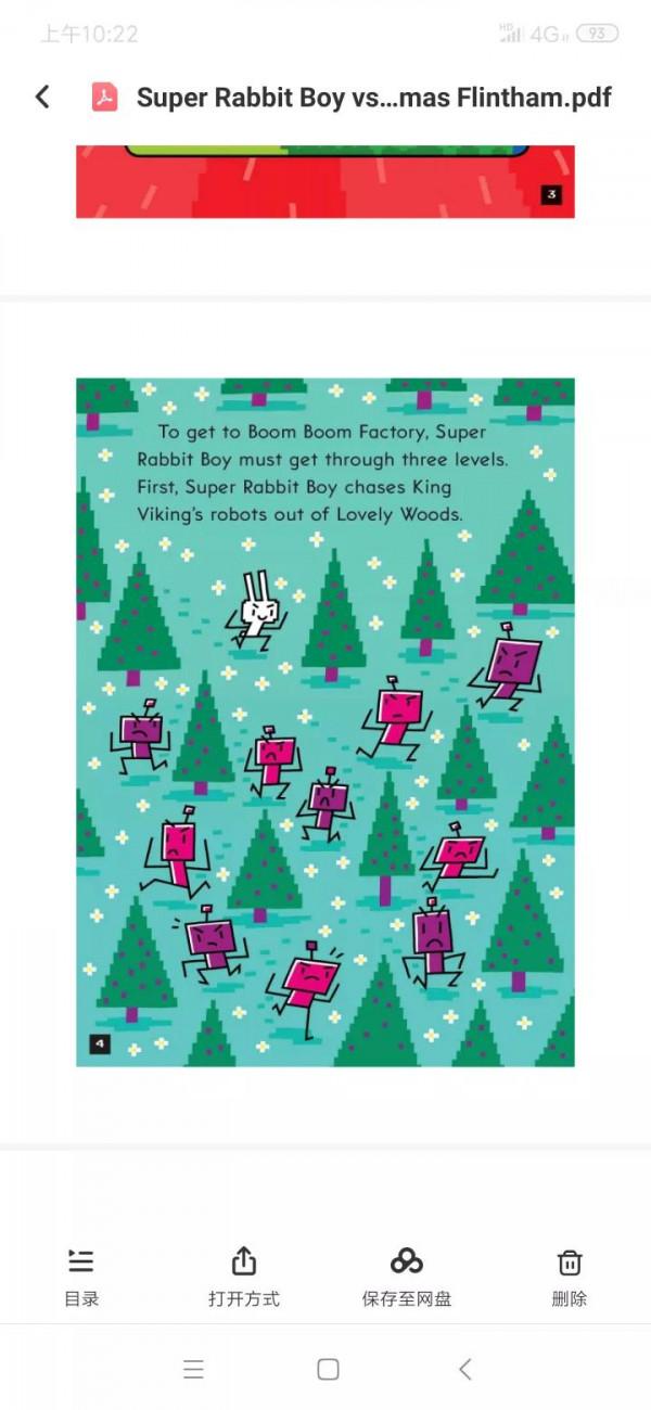 英語啟蒙橋樑漫畫書推介2