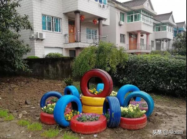 美麗鄉村舊物改造乾貨-舊物改、造新村 美麗鄉村舊物改造乾貨-舊物改、造新村