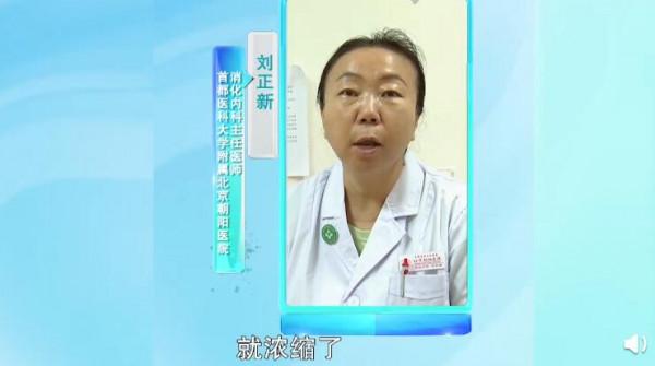 注意！早上心情差可能是沒吃早餐