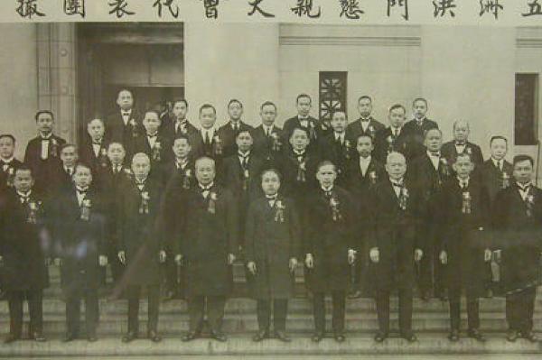 “反清復明”?口口聲聲喊著復國,天地會為何成為西方列強的幫兇 “反清復明”?口口聲聲喊著復國,天地會為何成為西方列強的幫兇