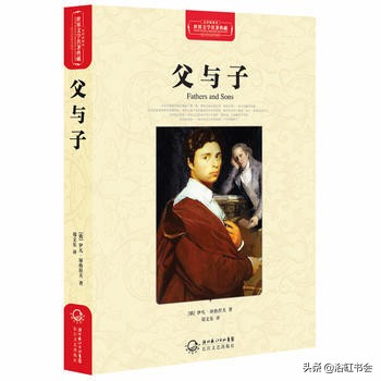 俄羅斯的文學大師們給我們留下的長篇鉅作,我們一起來看看吧 俄羅斯的文學大師們給我們留下的長篇鉅作,我們一起來看看吧