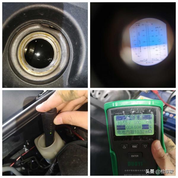 11款豐田RAV4要價8萬塊，商家處事周全卻被拉黑，買主：他不懂車