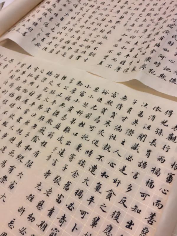 白話《心相篇》,66句斷語,快速掌握識人心法(極簡完整版) 白話《心相篇》,66句斷語,快速掌握識人心法(極簡完整版)