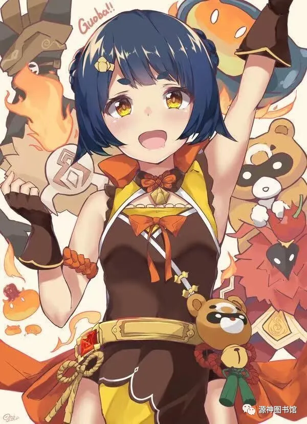 教你如何用低練度全四星角色國家隊陣容透過高難度副本深境螺旋