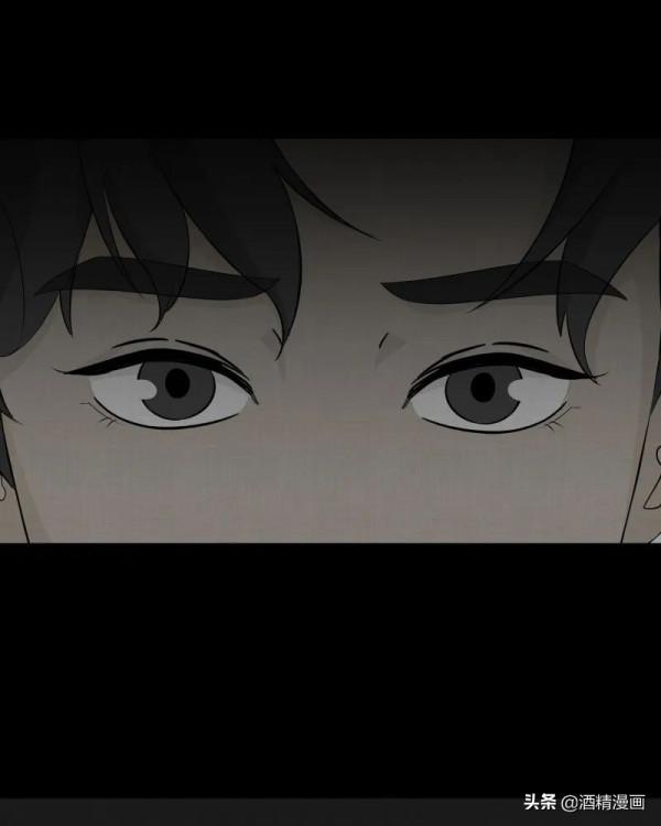 漫畫《夢的直播間》，刺激的遊戲直播