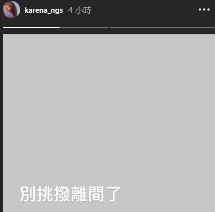 吳千語和胡杏兒母子春節小聚，畫風和諧溫馨，再破不和傳聞