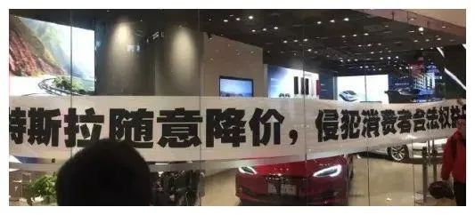 不花錢也能擁有特斯拉？0首付提車看似誘人，細算後其實並不實惠