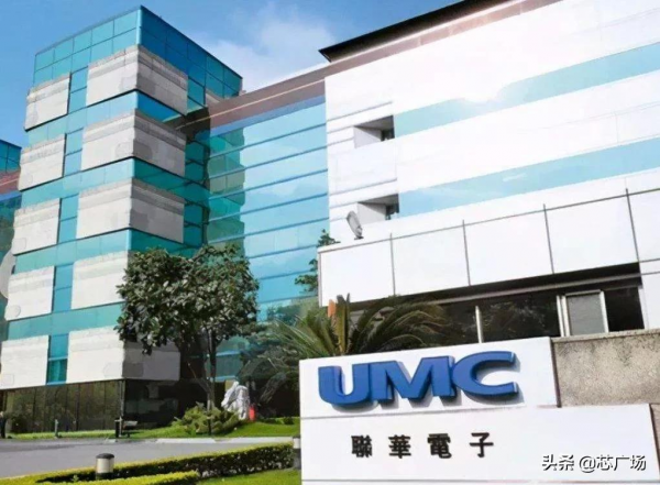 馬來西亞淹水波及封測產業？聯電再度調漲明年報價