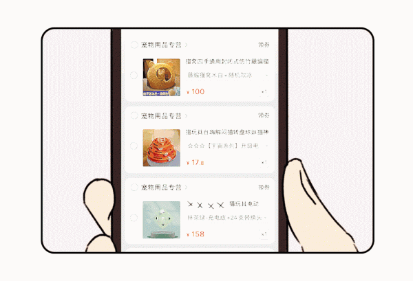 養貓前後對比，你是第幾個？