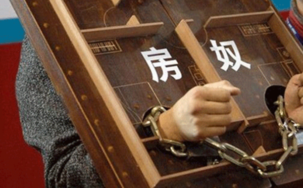 “買不起房”不算啥，更棘手的問題已經出現？年輕群體要留意