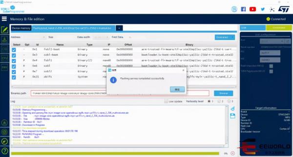 米爾MYD-YA15XC-T評測ST開發板測評