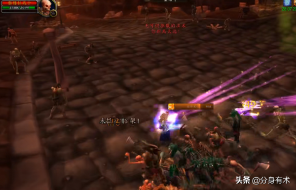 魔獸世界懷舊服:光撿地板一小時就500金,賺金其實真的不難 魔獸世界懷舊服:光撿地板一小時就500金,賺金其實真的不難