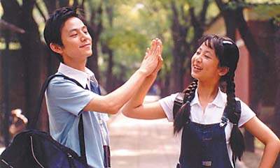 少女楊紫和青年何炅一起主演的電影，你看過嗎？