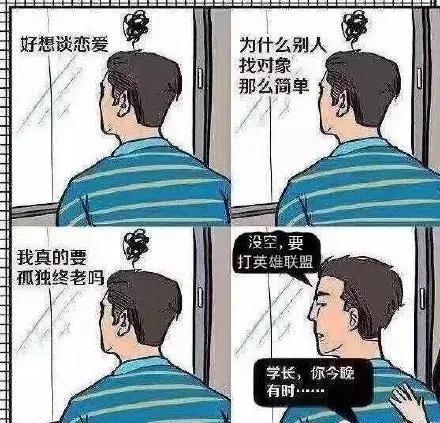 神評家--美男子尹正