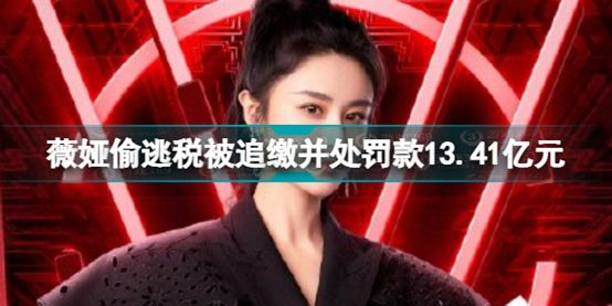 怎麼樣才可以還娛樂圈一片清明？