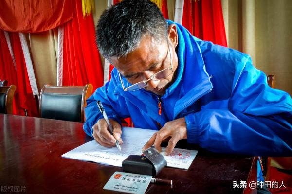 村委會招人為什麼要求大專以上學歷，低學歷當不了村幹部，為啥？