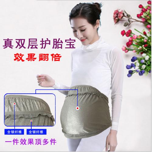 準媽媽容易患“電腦後遺症”？懷孕期間經常使用電腦需要注意什麼