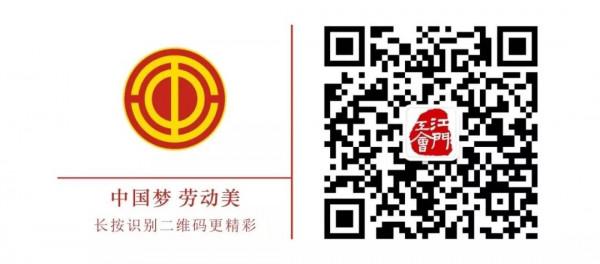 趕快告訴老闆！技術工人療休養免費