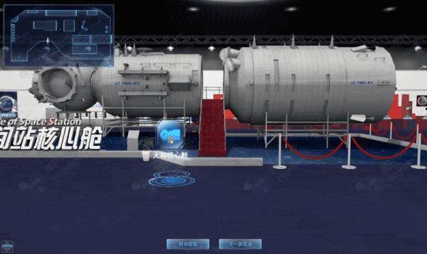 數字孿生 3D 科技館的科學傳播新模式 數字孿生 3D 科技館的科學傳播新模式