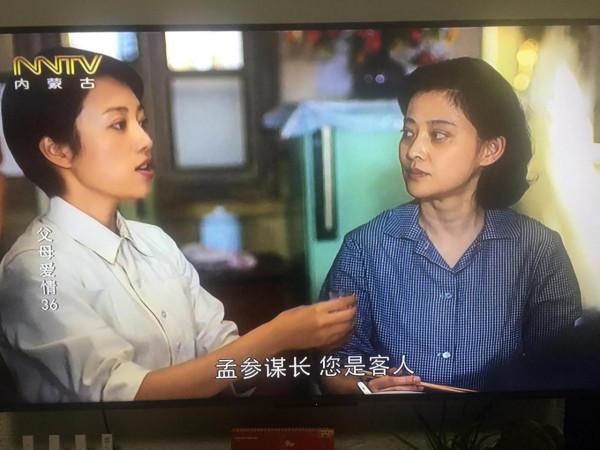 《父母愛情》導演太粗心