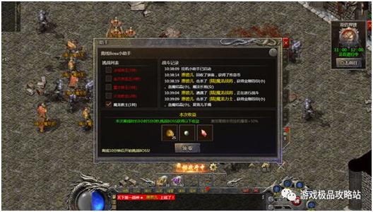 熱血傳奇：原始傳奇的傳奇幣怎麼獲得，拍賣行是個不錯的選擇哦