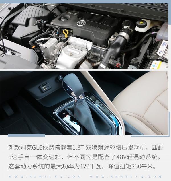 家庭的好幫手GL6
