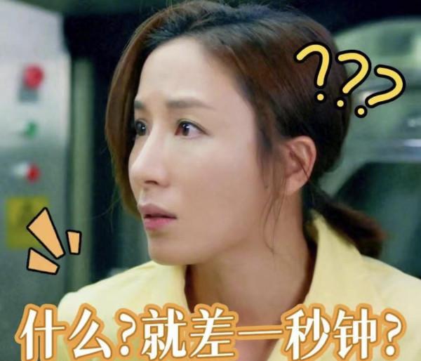 熊黛林產後復出演惡毒角色讓觀眾眼前一亮，自認做豪門少奶勁舒服