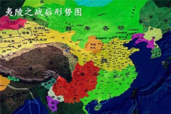 諸葛亮如果不出祁山兵進青海，蜀漢可能早就一統天下