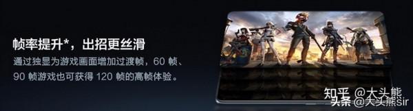 2022年，續航（電池耐用度）能力最強手機推薦