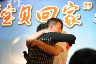 農村小夥被拐25年,只因不是啞巴,被人嘲諷“小野漢” 農村小夥被拐25年,只因不是啞巴,被人嘲諷“小野漢”