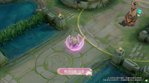 王者榮耀6元史詩拒霜思最佳化，整體顏色大改，二技能增加霜花效果